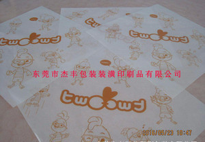 食品級(jí)紙印刷定制 從牛油紙防油淋膜到包裝裝潢印刷品的專業(yè)應(yīng)用