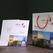 曉衡設計公司 專業平面設計與印刷裝潢一體化解決方案